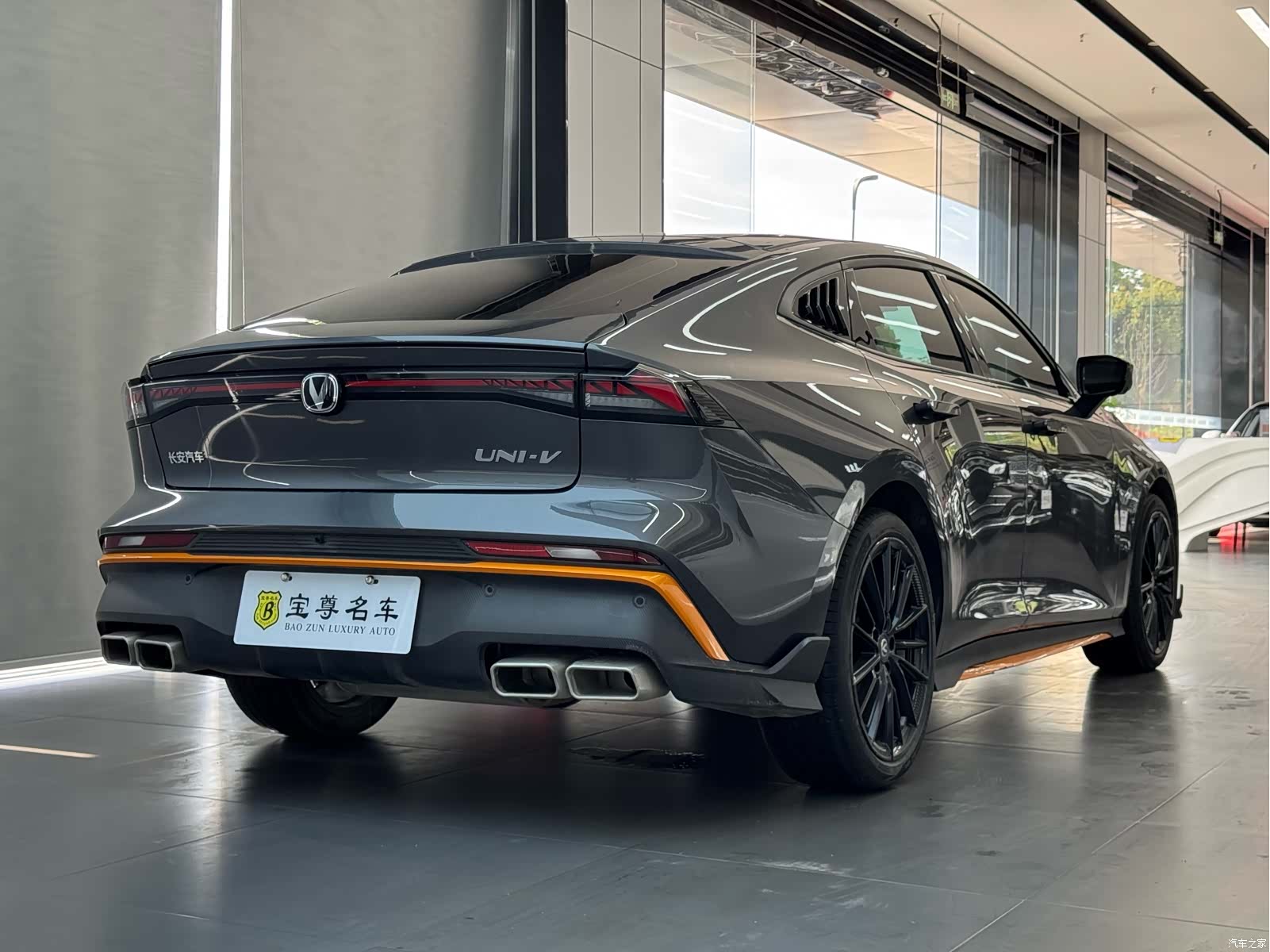 Changan UNI-V, 2024 6