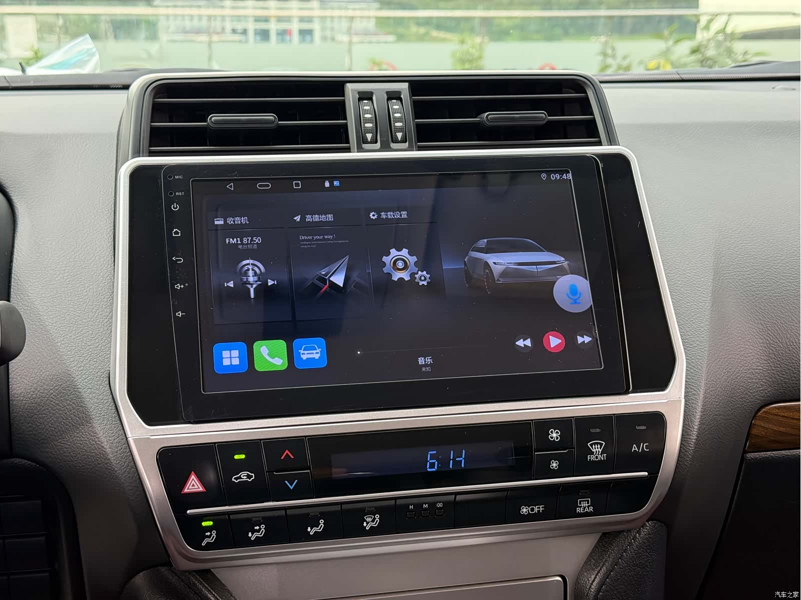 Toyota Prado, 2024 12