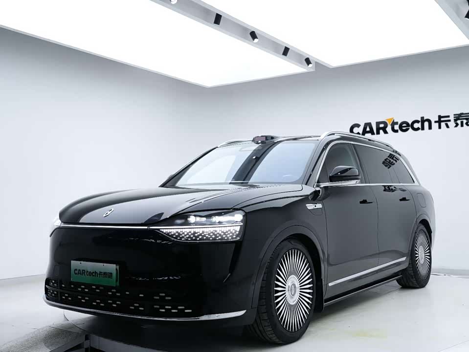 AITO Ask the world M9