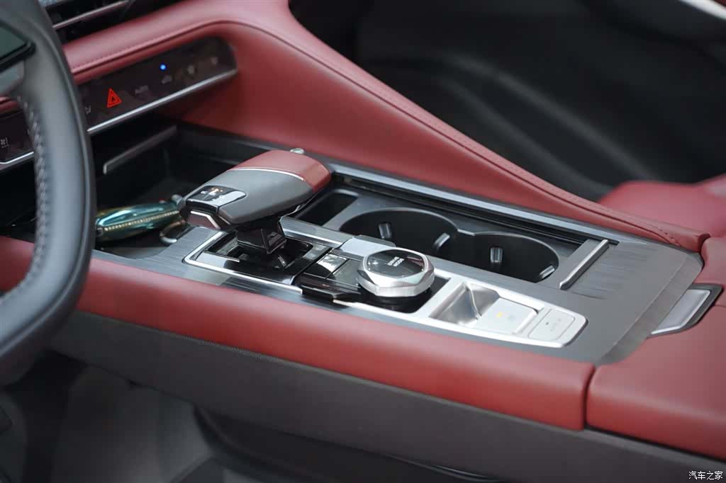 Changan CS75, 2022 19