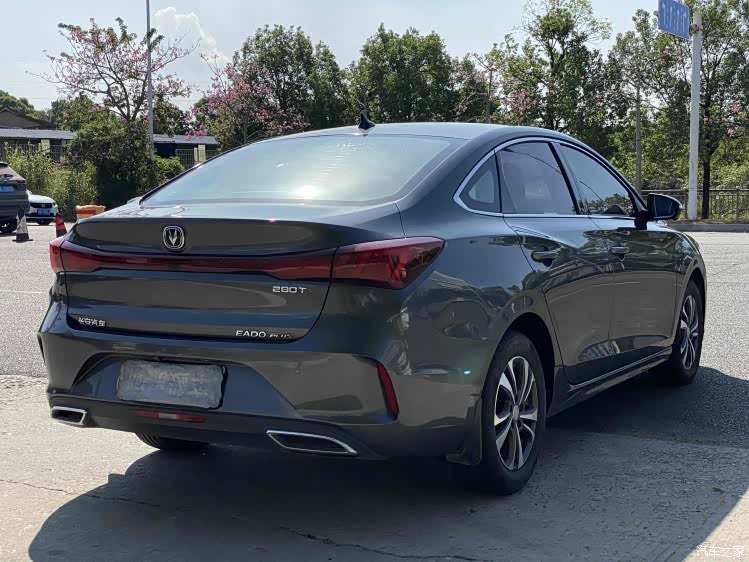 Changan Eado, 2022 9