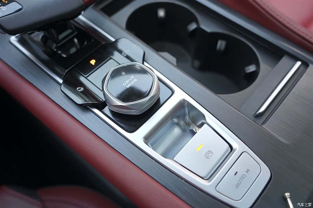 Changan CS75, 2022 13