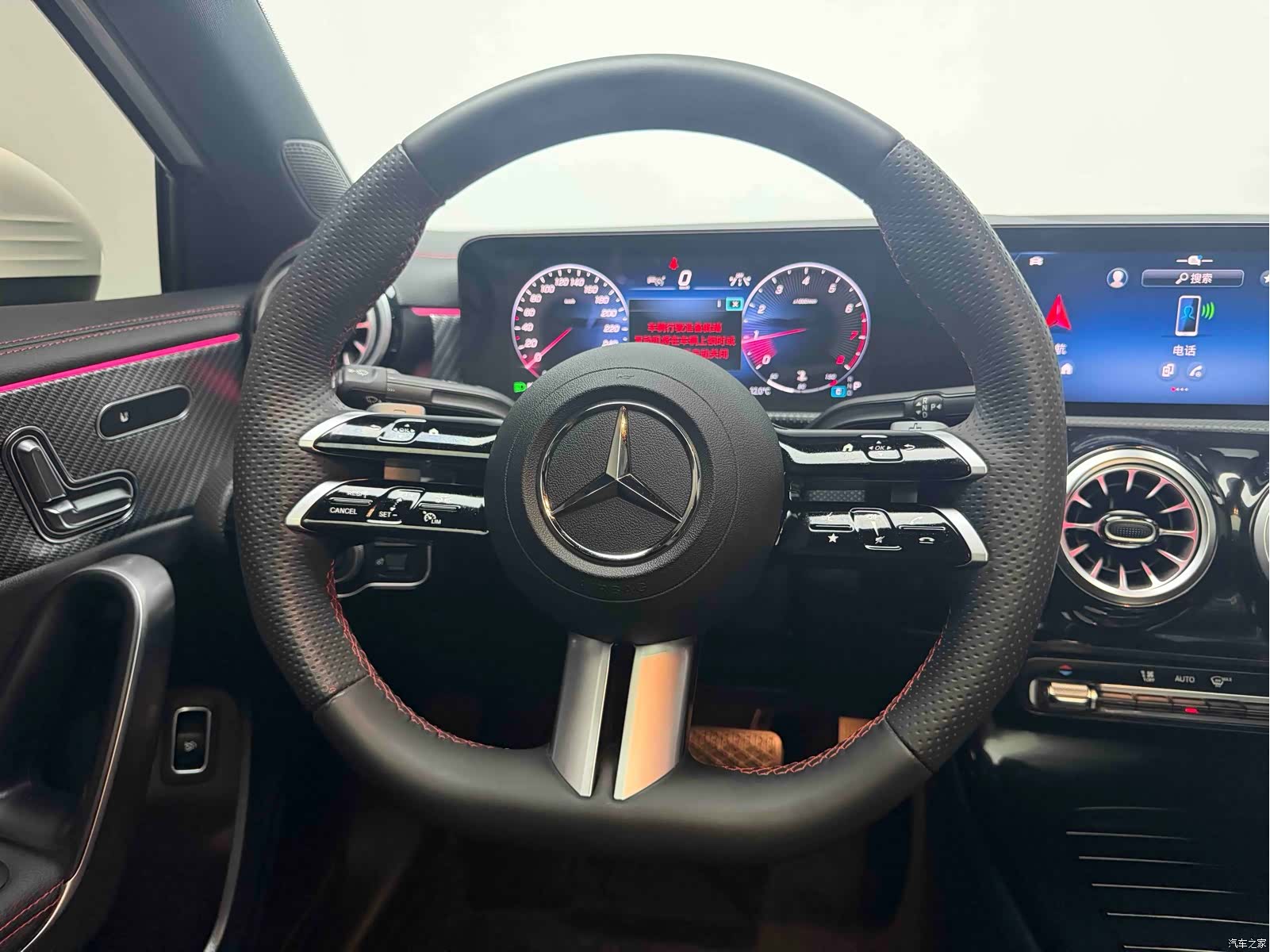 Mercedes-Benz A-Class, 2024 6