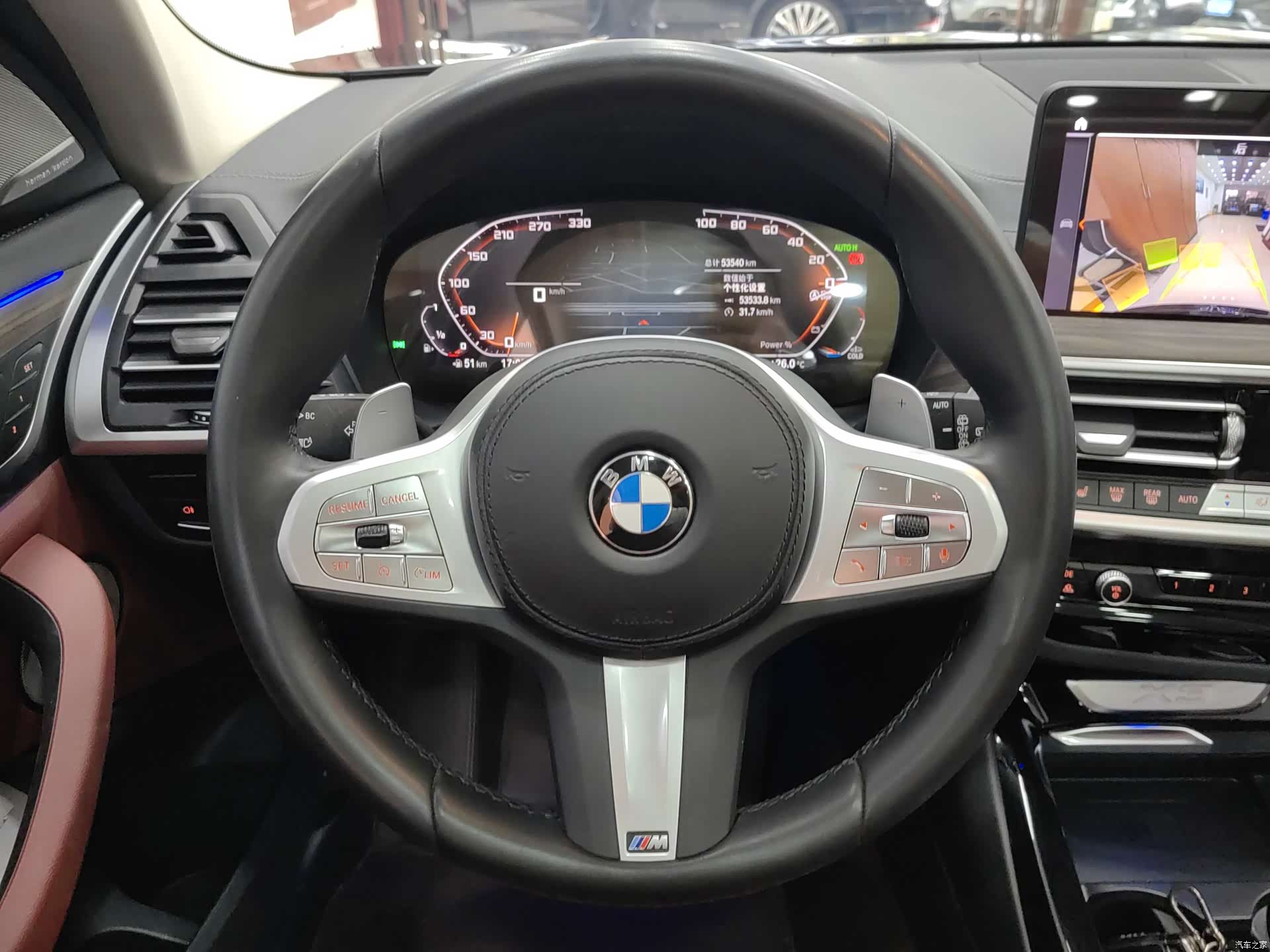 BMW X3, 2024 13