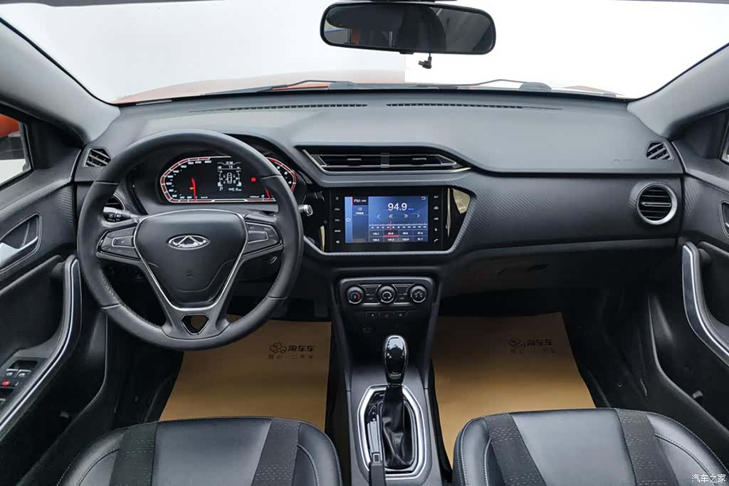 Chery 3x, 2019 12