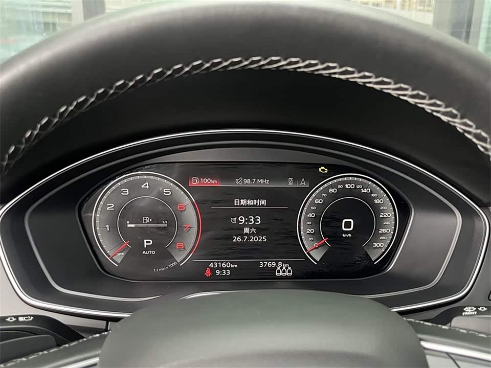 Audi Q5L
