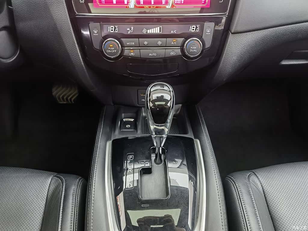 Nissan X-Trail, 2021 13