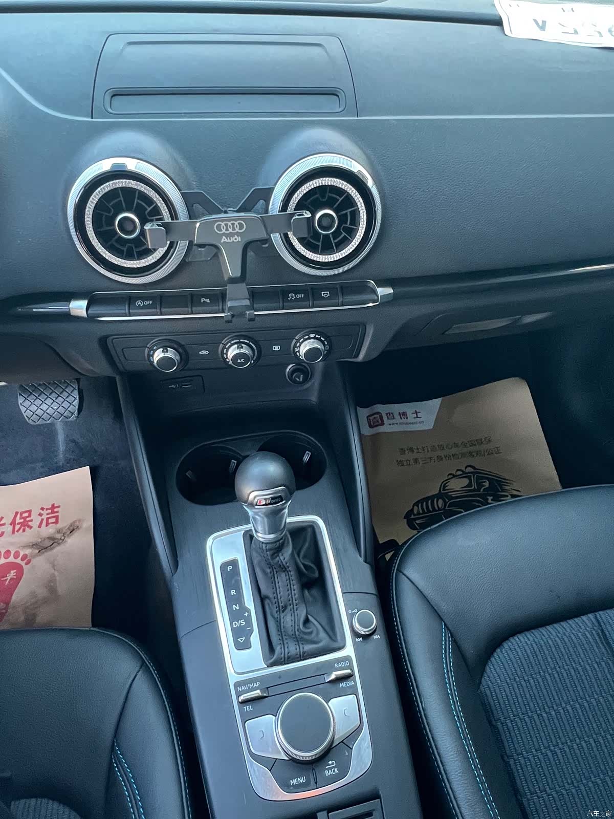 Audi A3, 2020 10