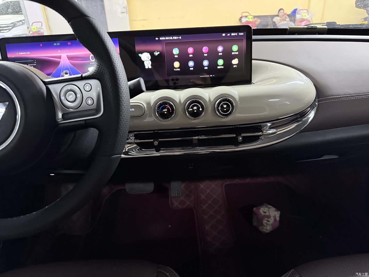 Wuling Bingo, 2023 14