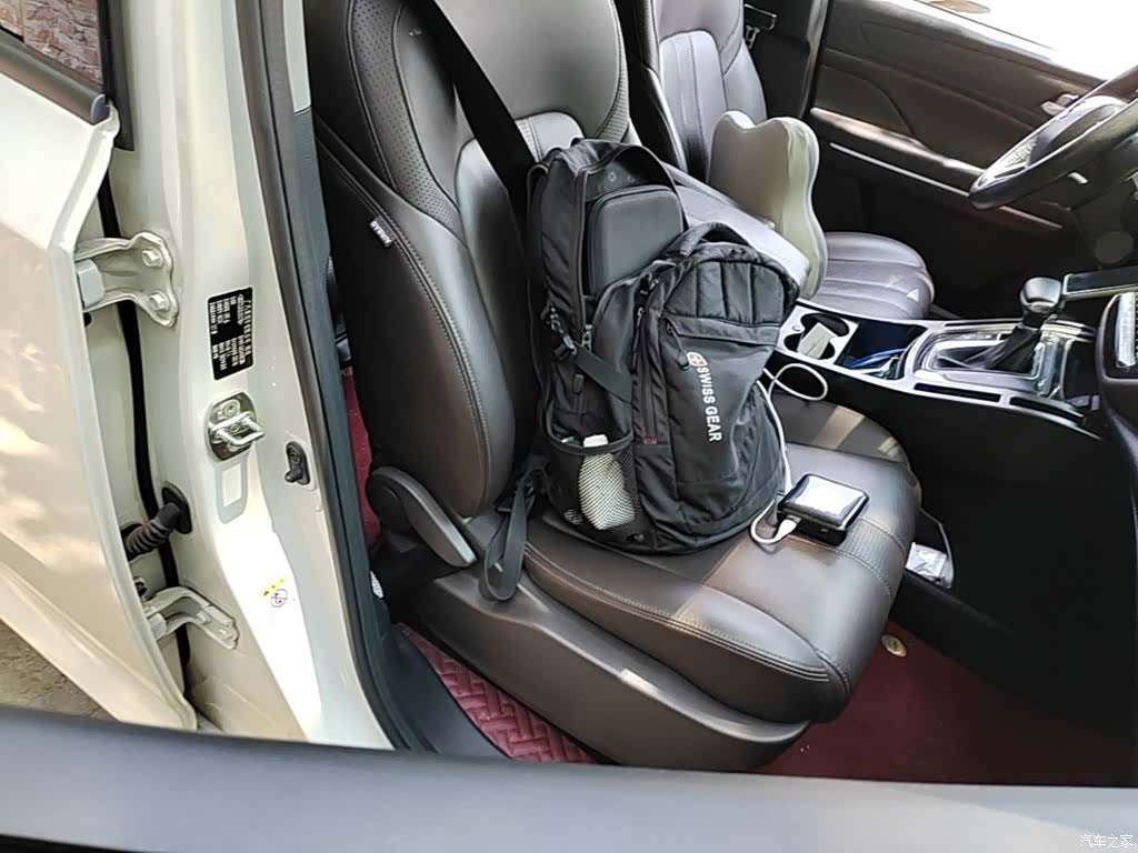 GAC M6, 2020 25