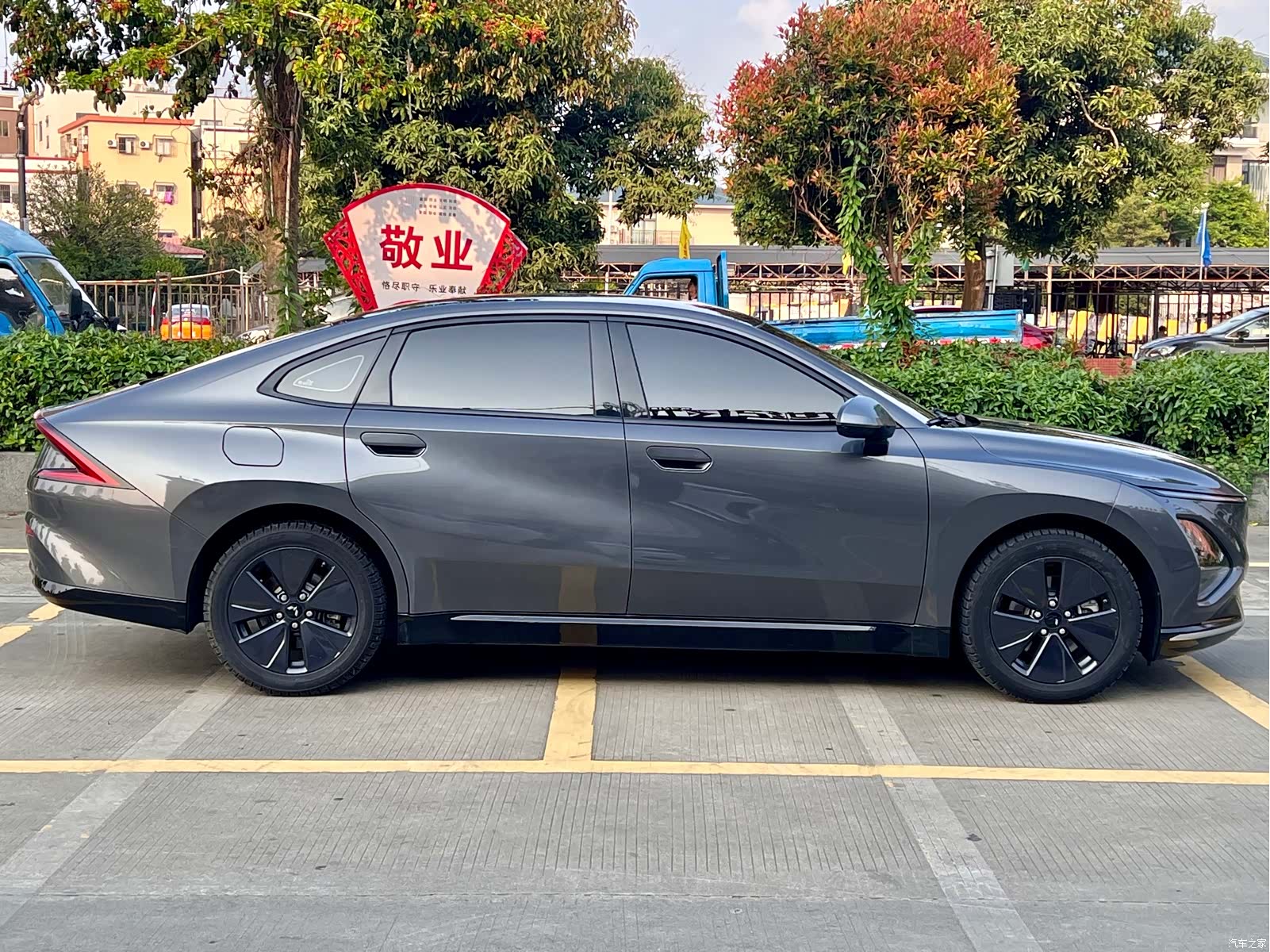 Wuling Starlight, 2024 14