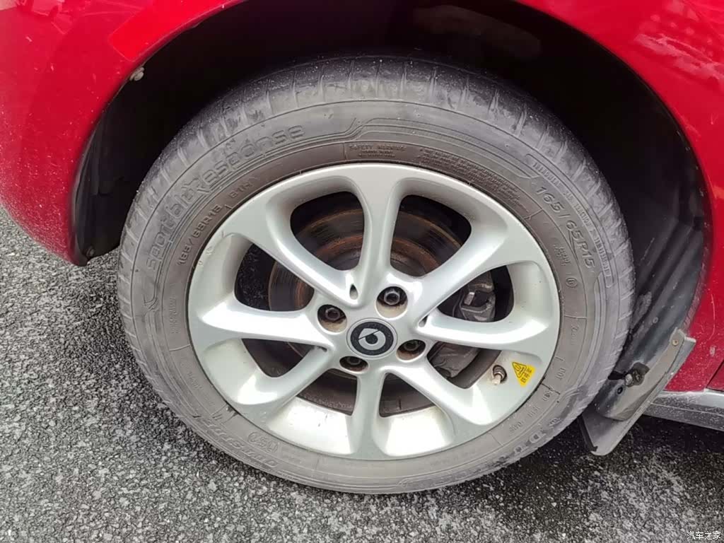 Smart Forfour, 2016 23