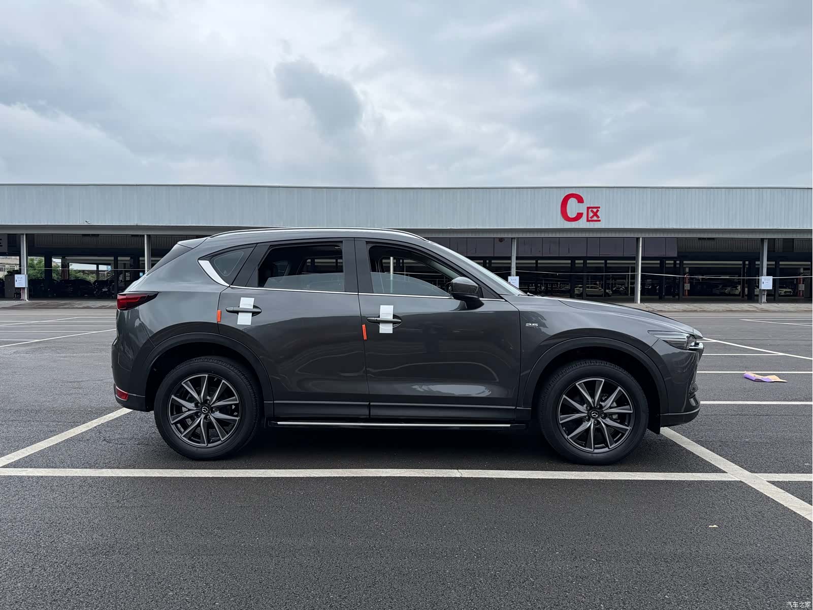Mazda CX-5, 2020 4