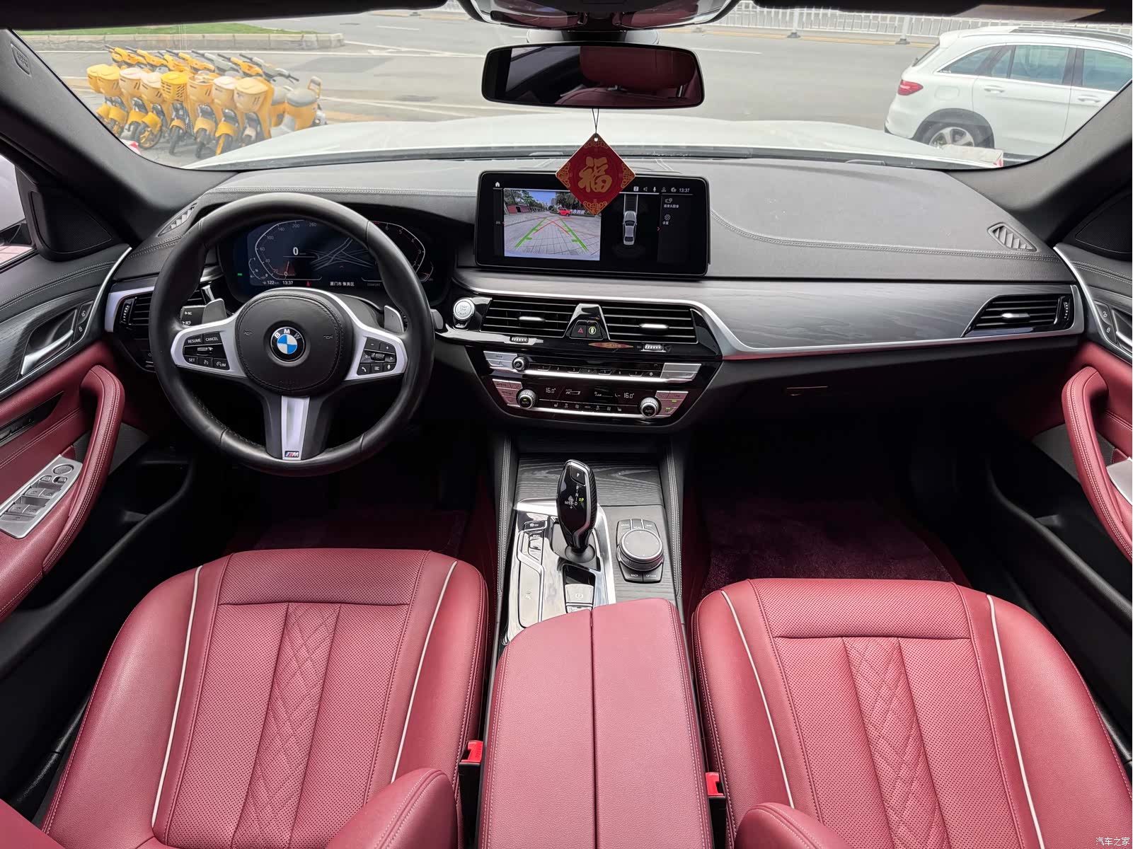 BMW 5 Series, 2021 10