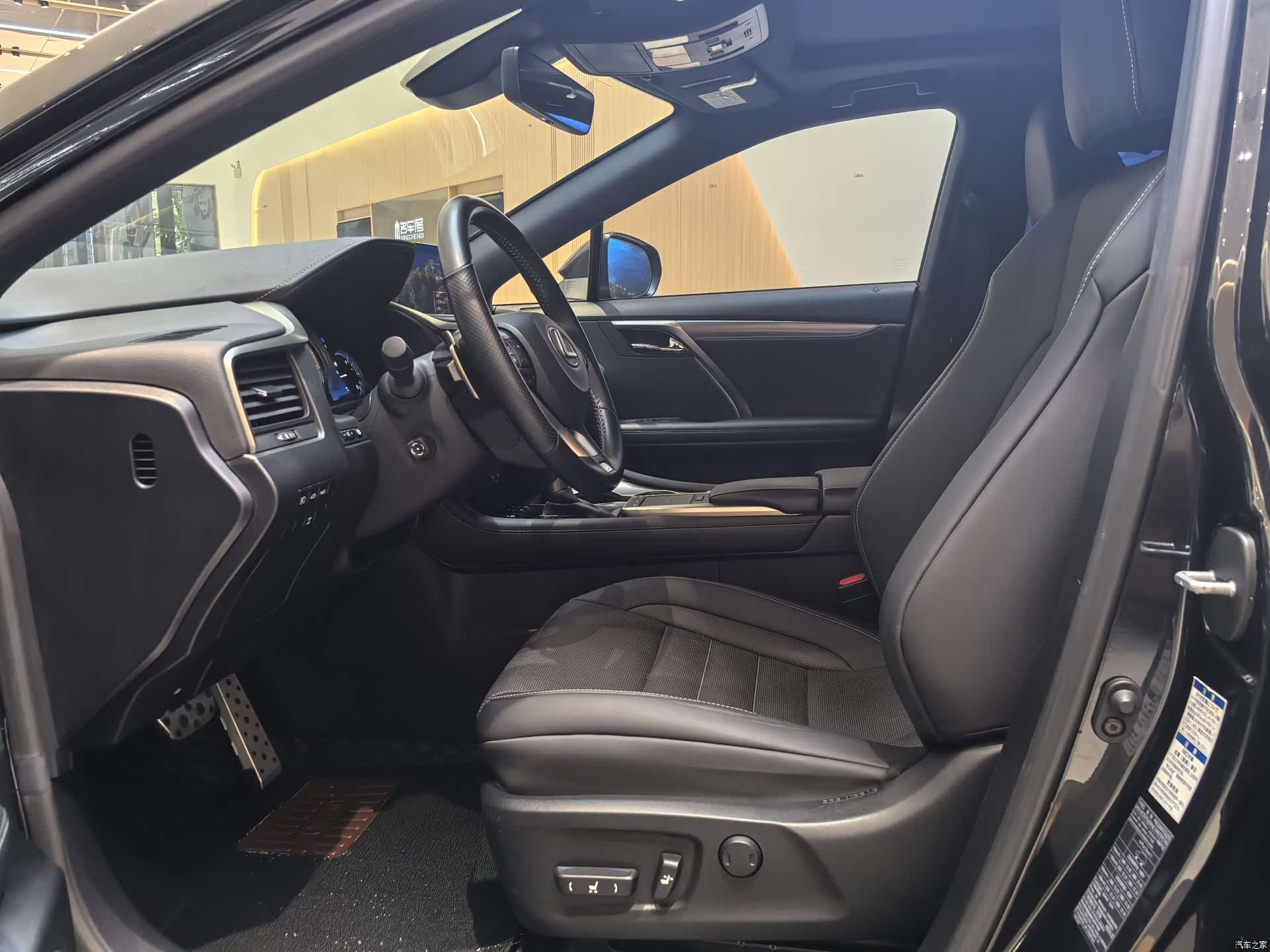 Lexus RX, 2021 10