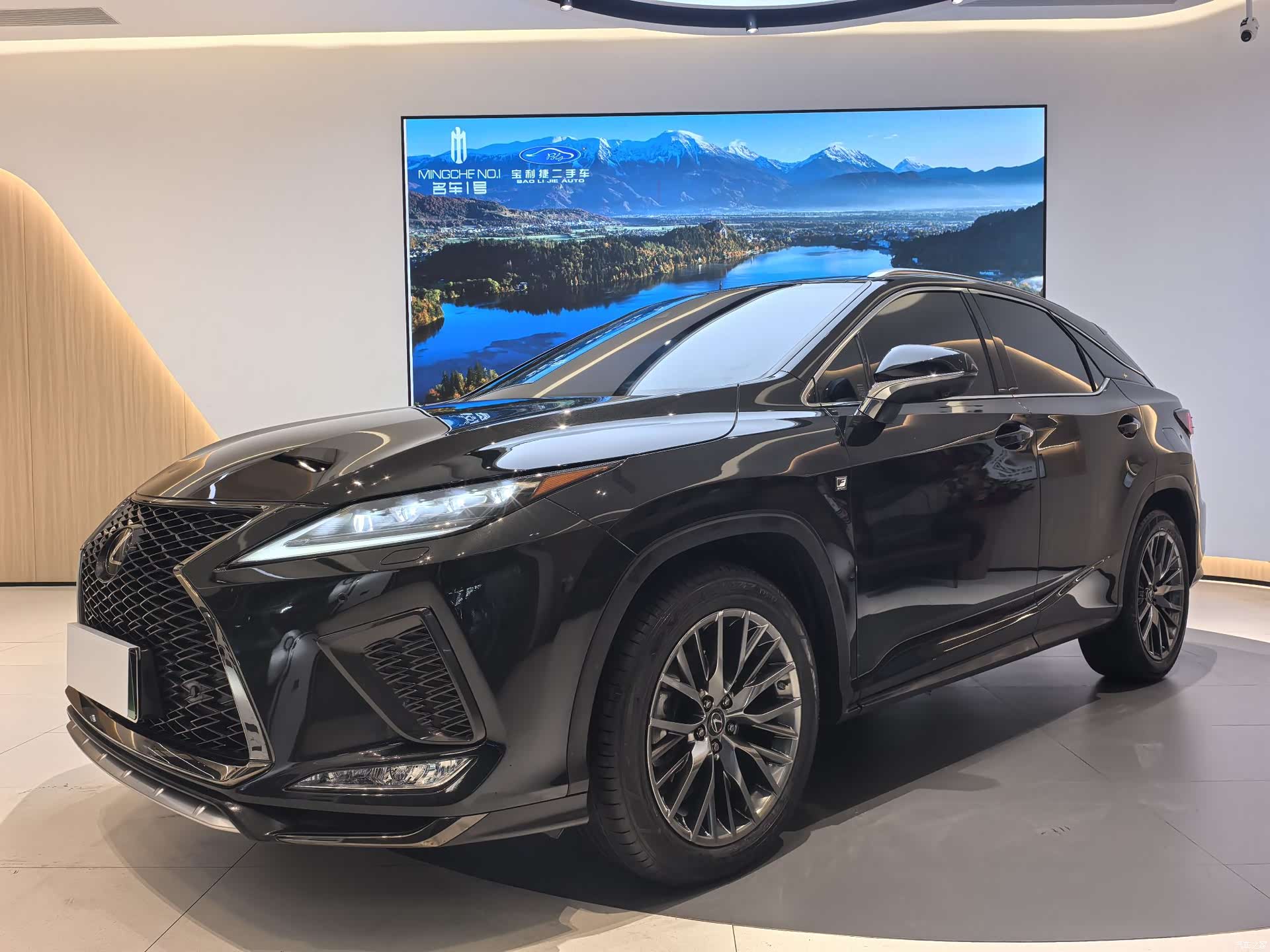 Lexus RX, 2021 1