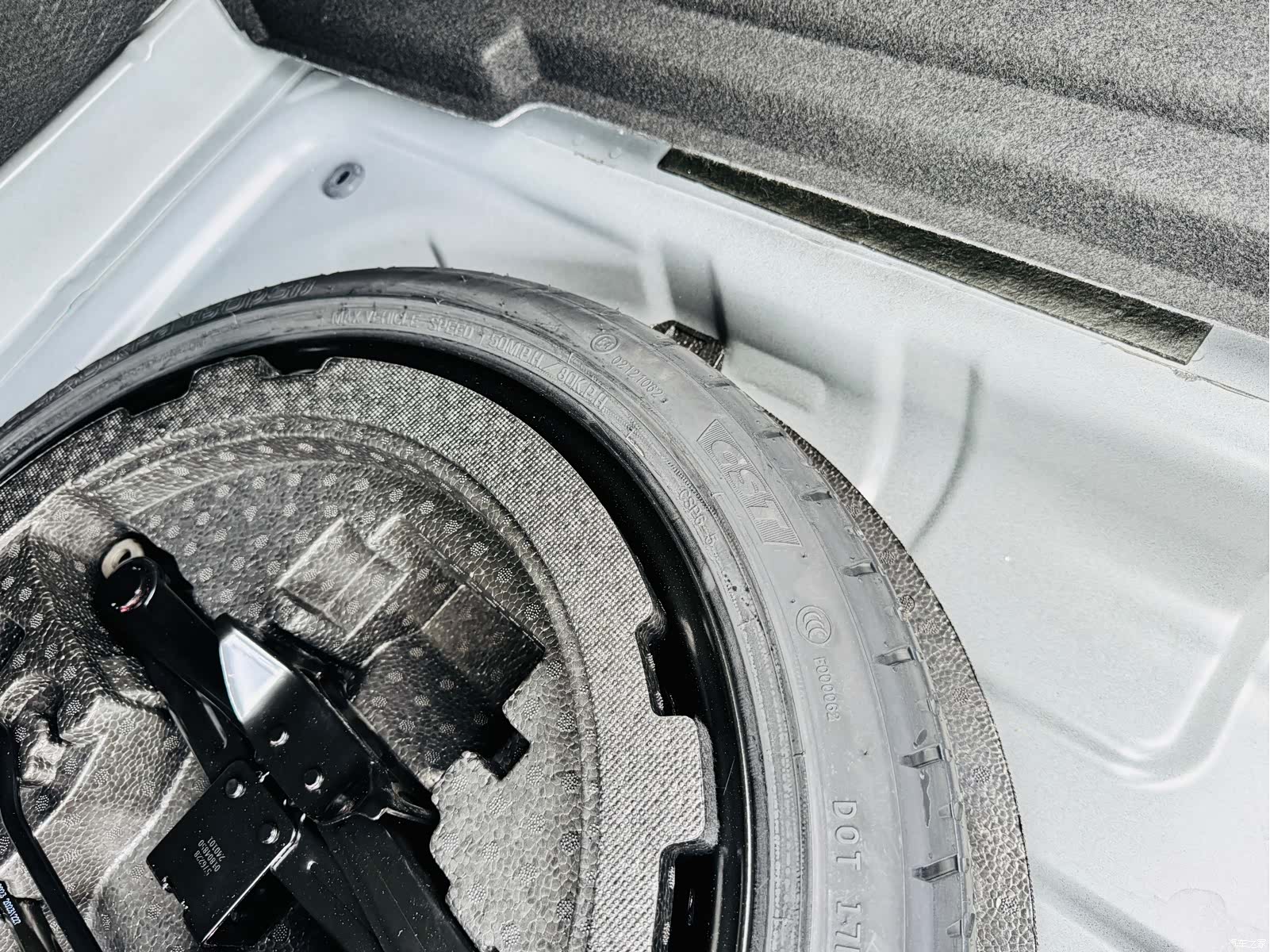 Lynk & Co 02, 2024 18
