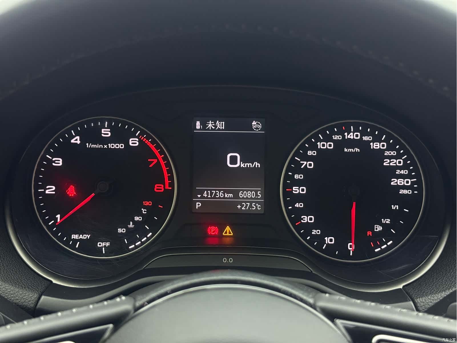 Audi Q2L, 2021 12
