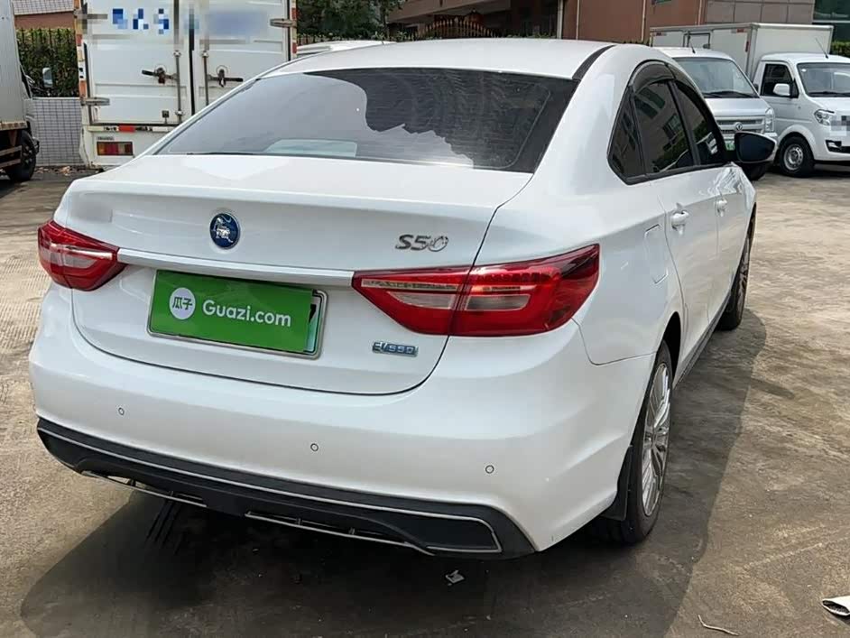 Forthing Popular S50EV Forthing Popular S50EV