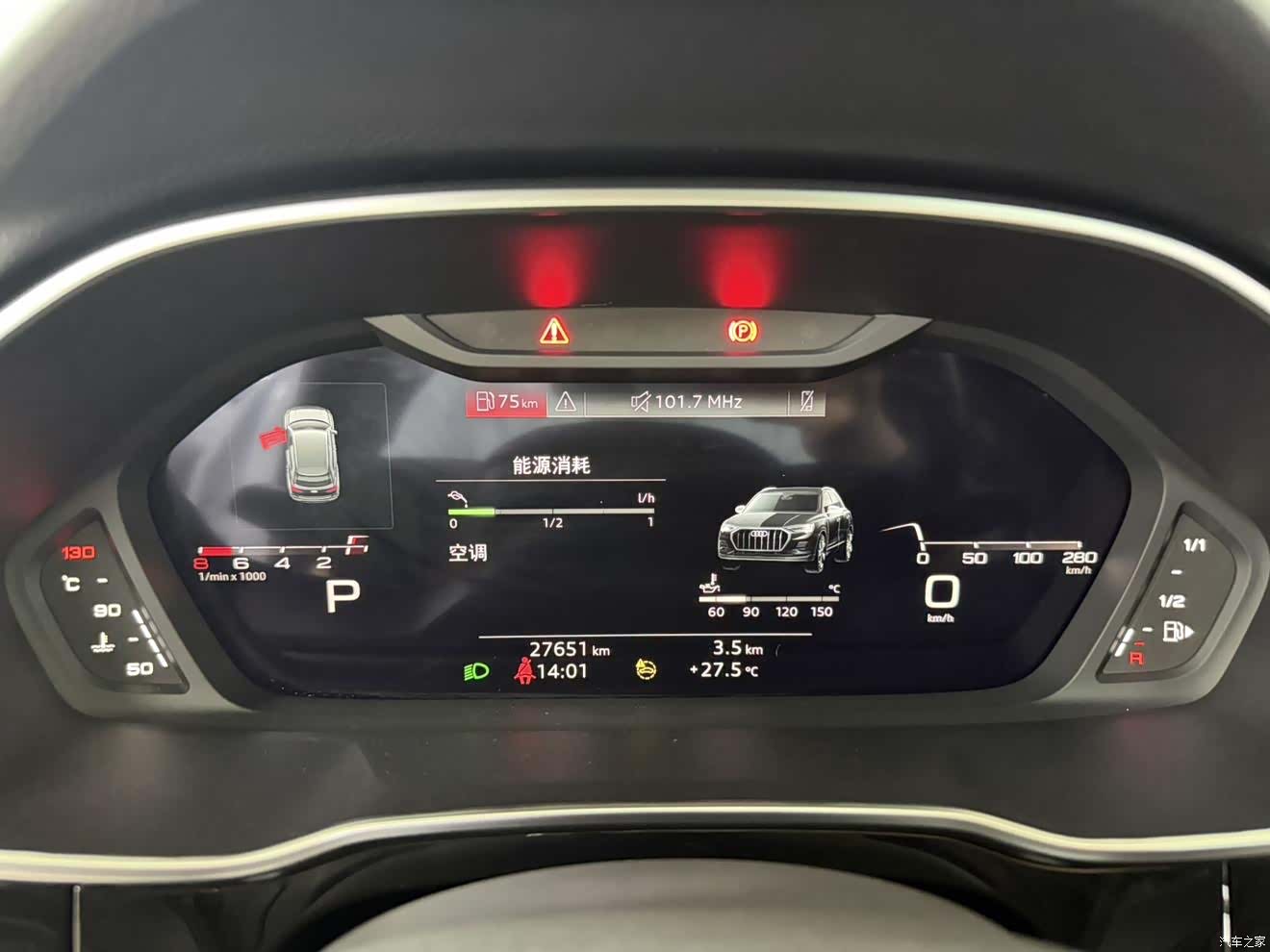 Audi Q3, 2022 16