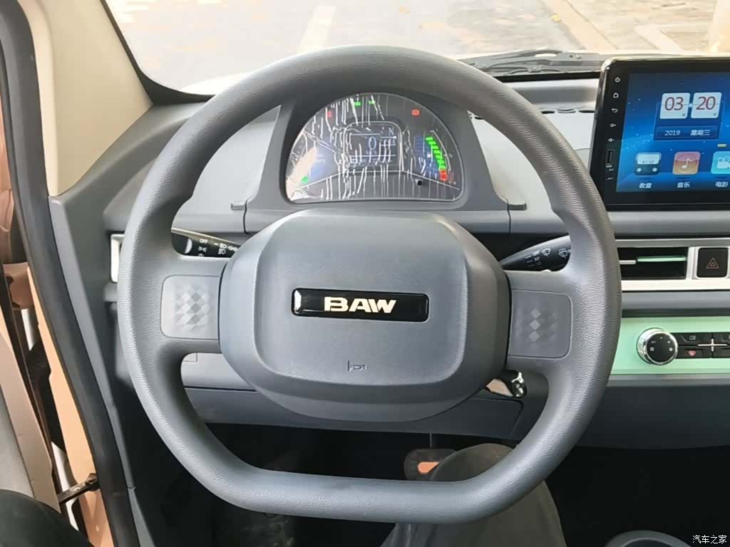 BAIC Yuan, 2024 11