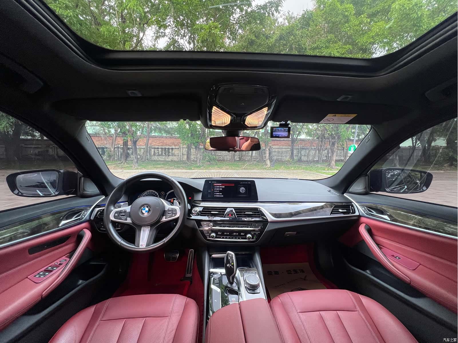 BMW 5 Series, 2017 14