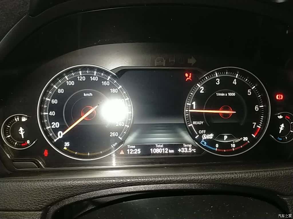 BMW 3 Series, 2018 12
