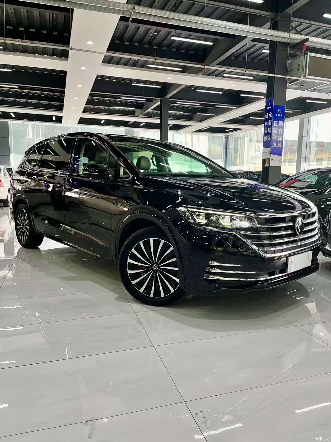 Volkswagen Viloran, 2023 3