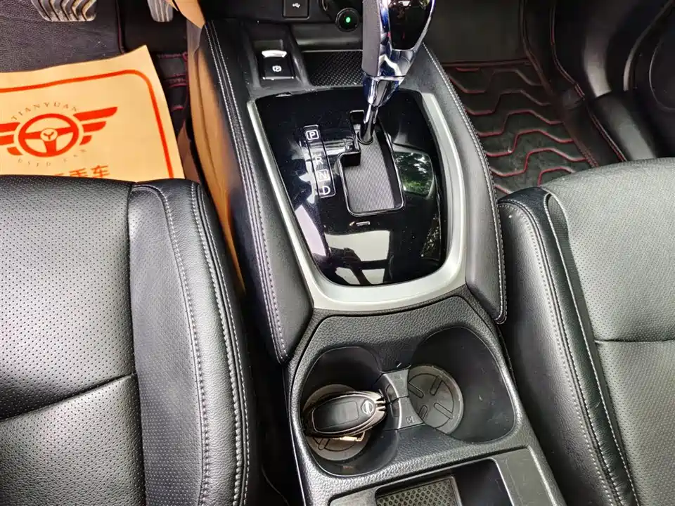 Nissan Qijun Nissan Qijun