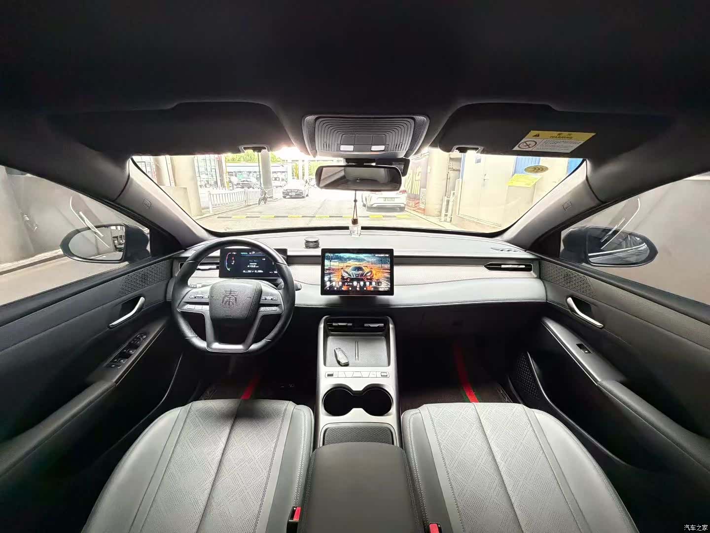 BYD Qin, 2025 9
