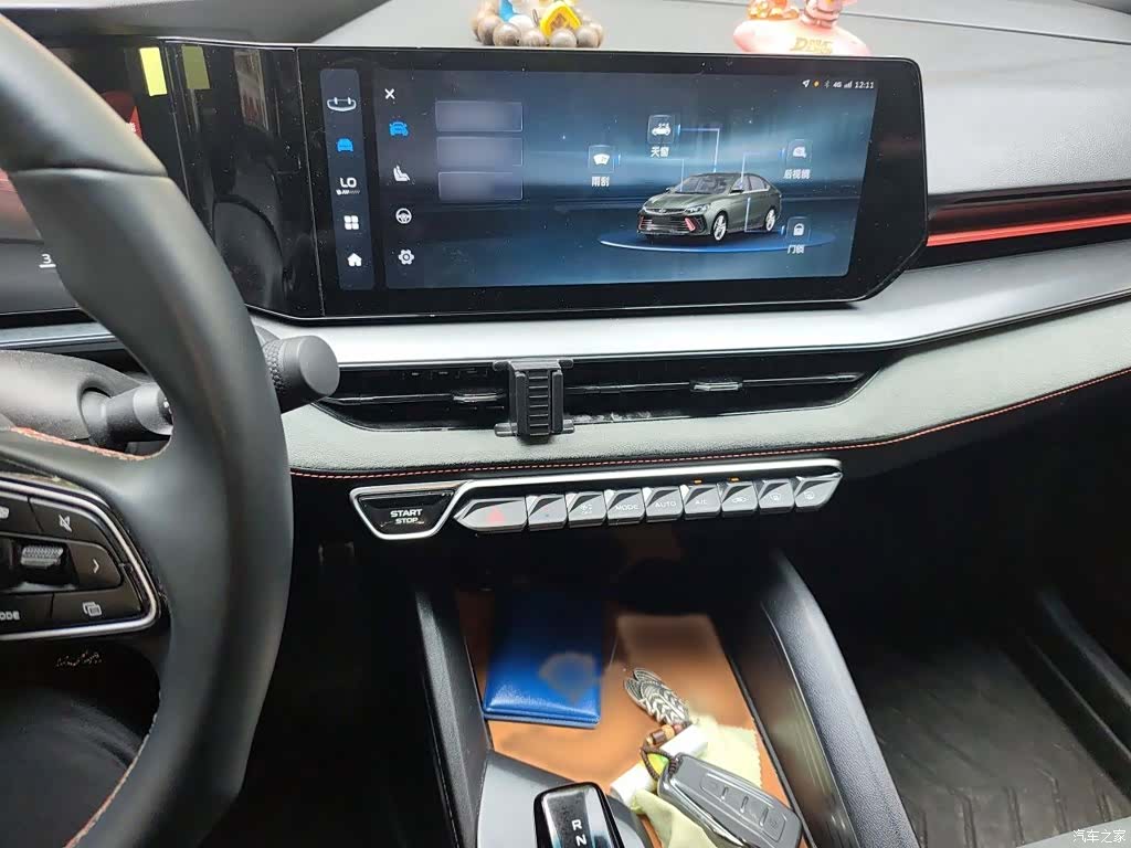 Geely Binray, 2022 6