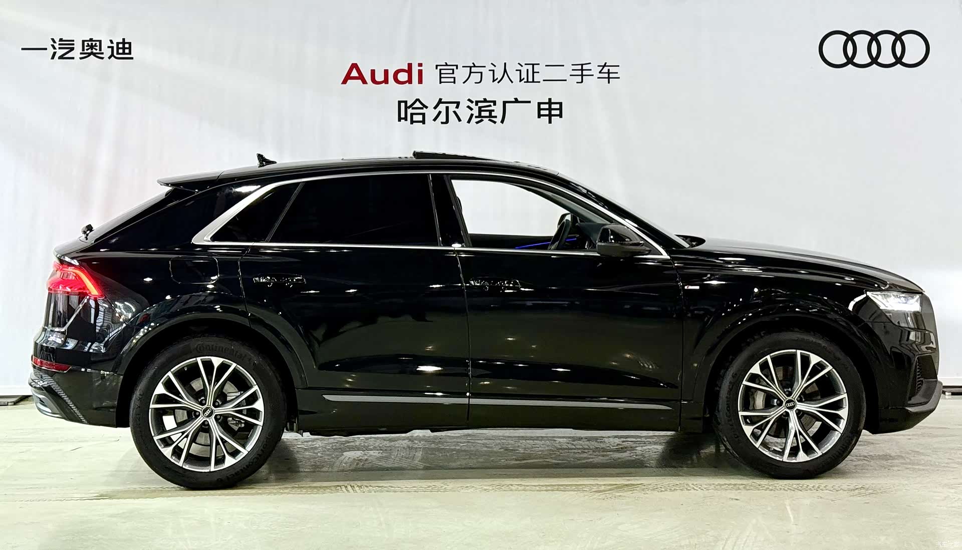 Audi Q8, 2023 4