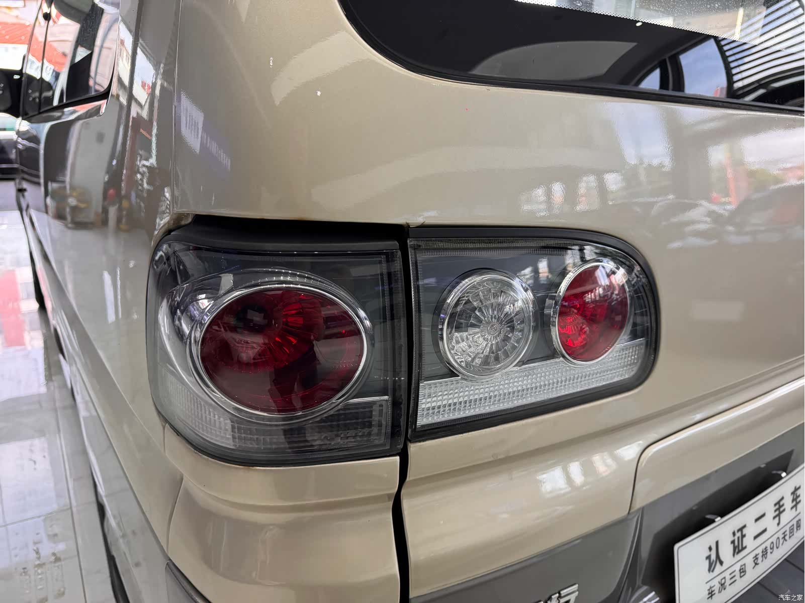 DongFeng M3L, 2016 7