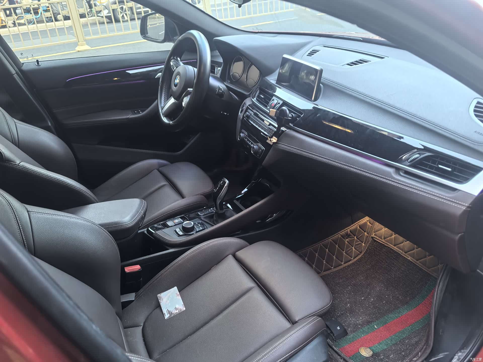 BMW X2, 2020 8