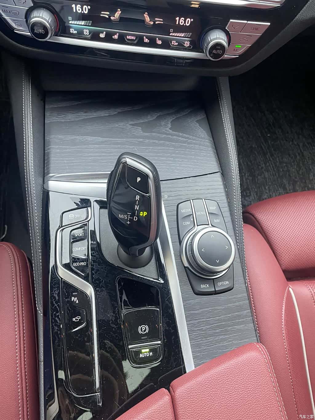 BMW 5 Series, 2022 10