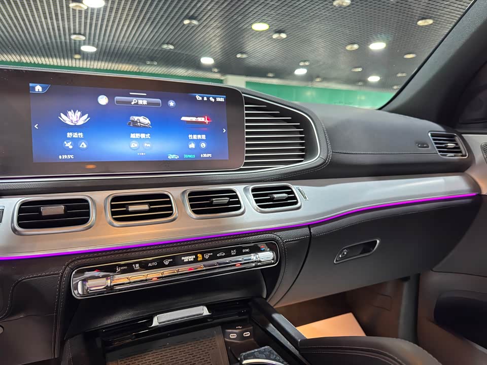 Mercedes-Benz GLE AMG