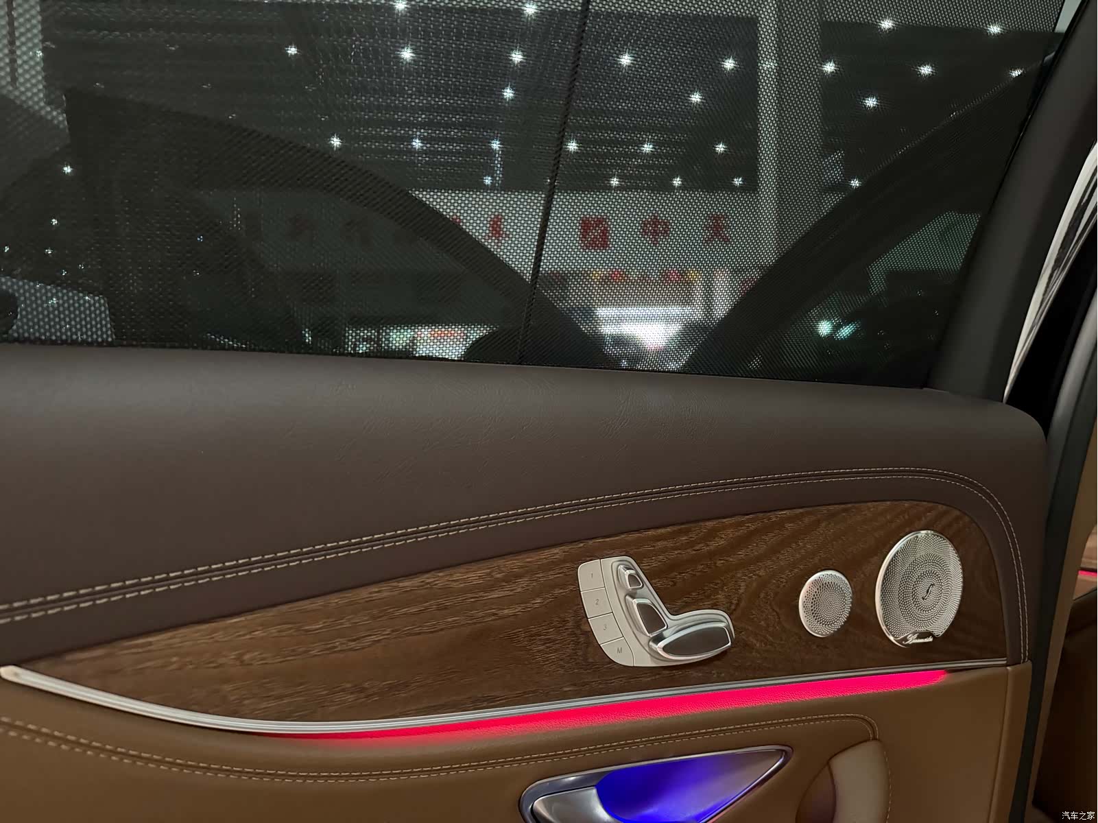 Mercedes-Benz E-Class, 2023 10