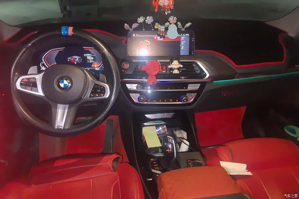 BMW X3, 2020 12