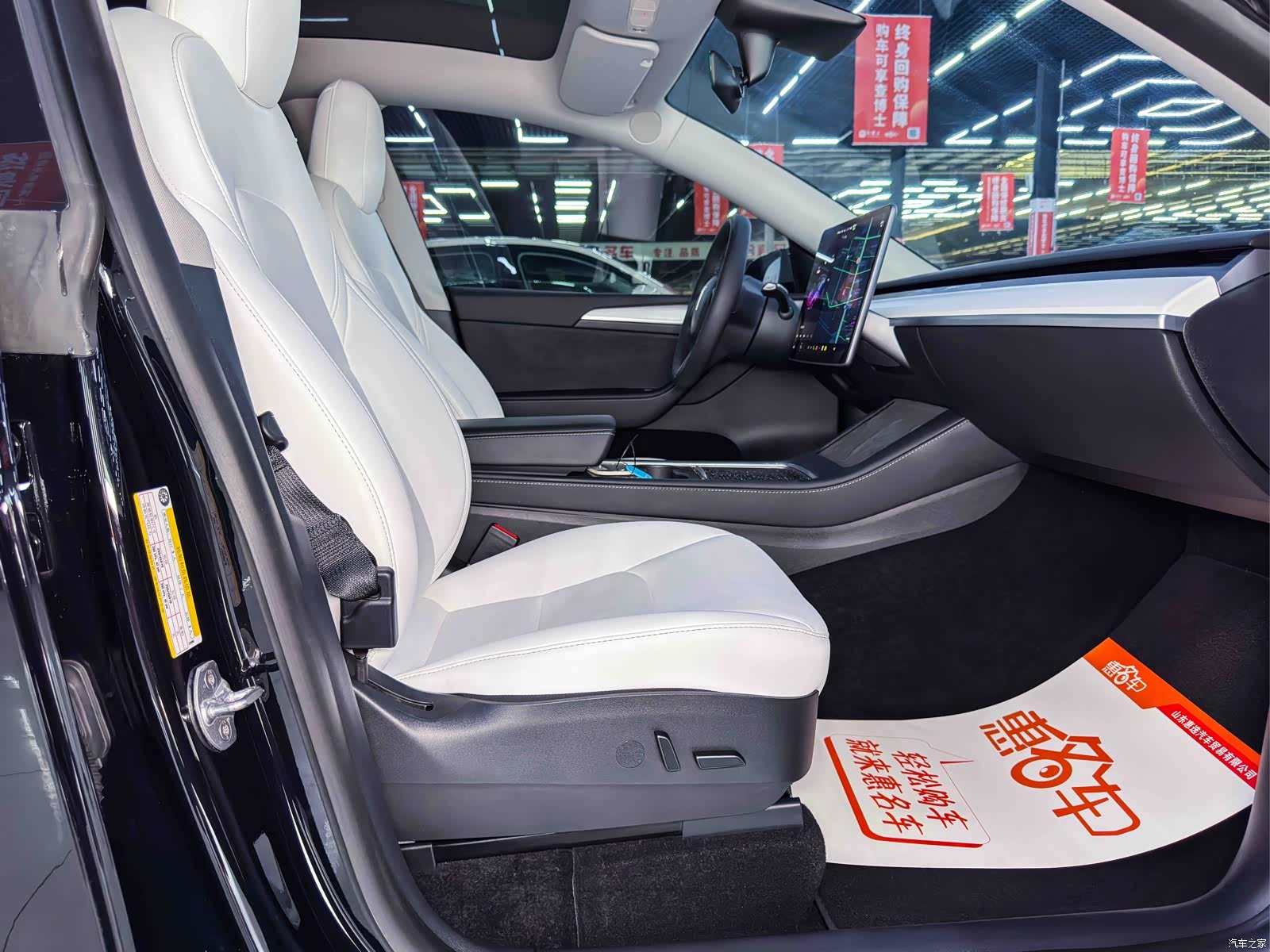 Tesla Model Y, 2022 7