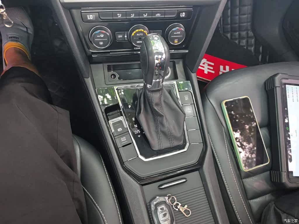 Volkswagen Lamando, 2017 14