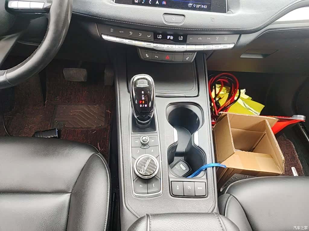 Cadillac XT4, 2020 14