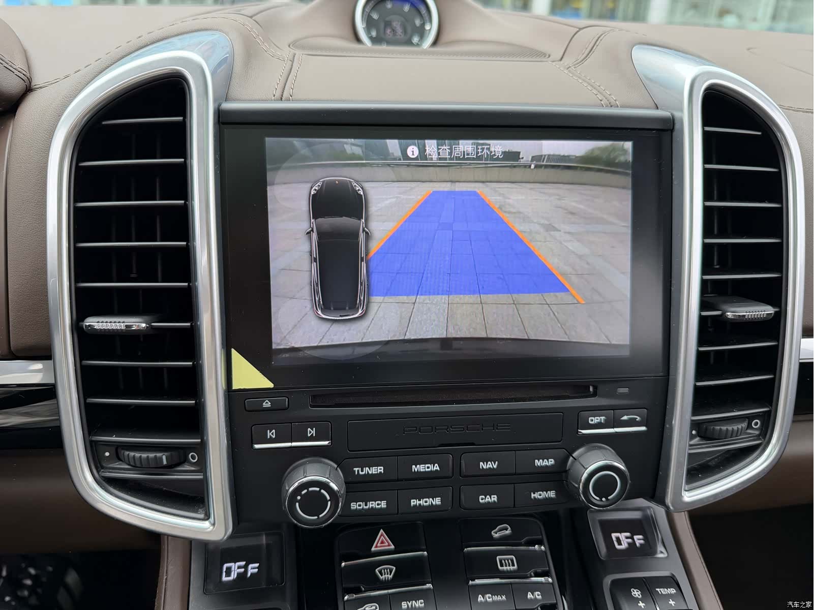Porsche Cayenne, 2017 26