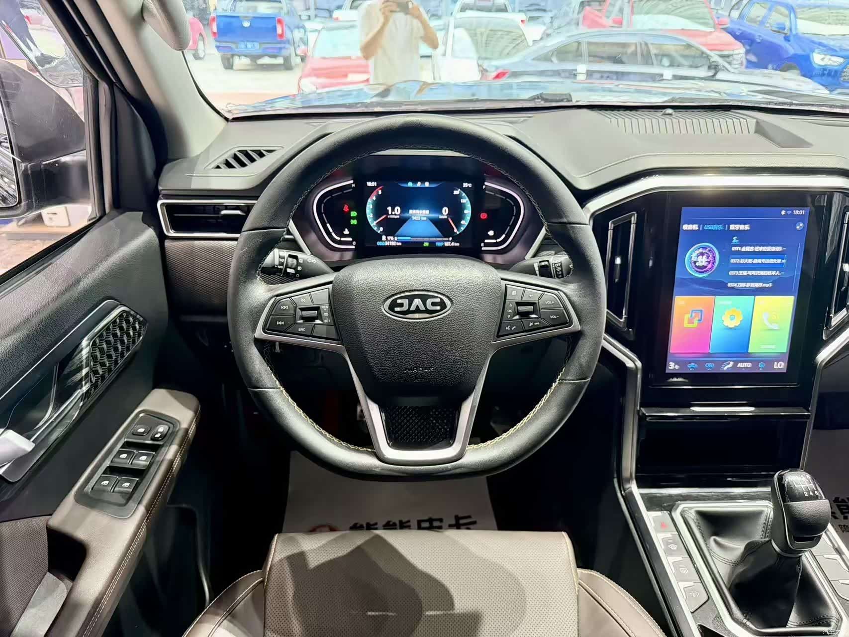 JAC HFC4DB, 2023 6