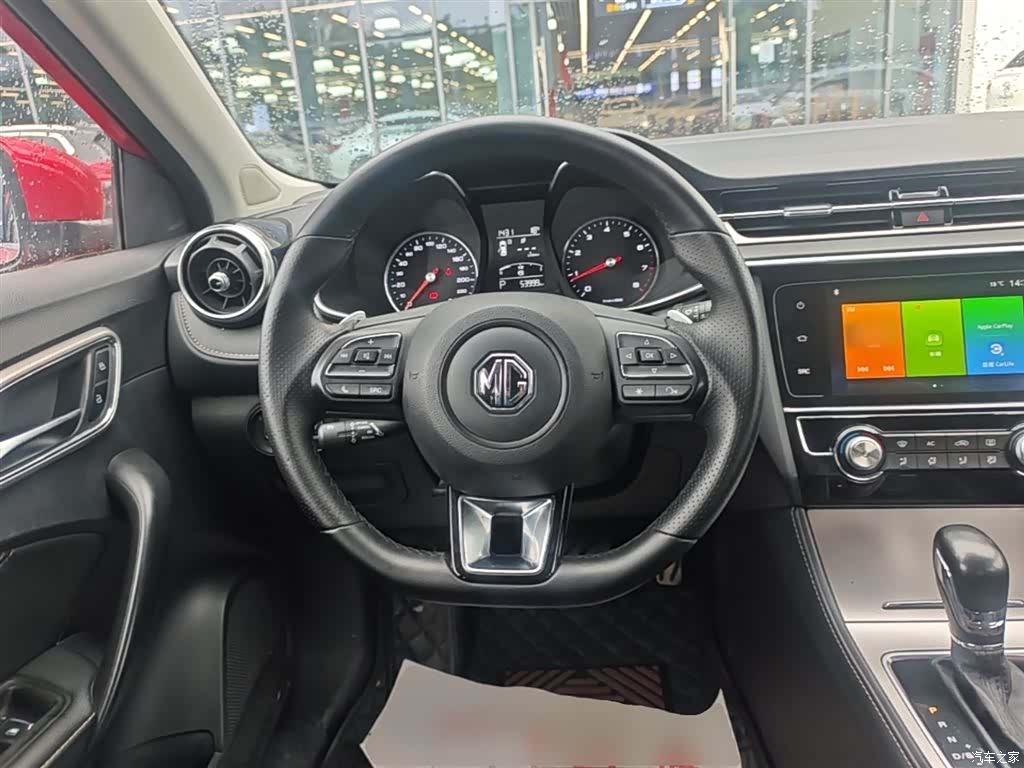 MG MG6, 2020 11