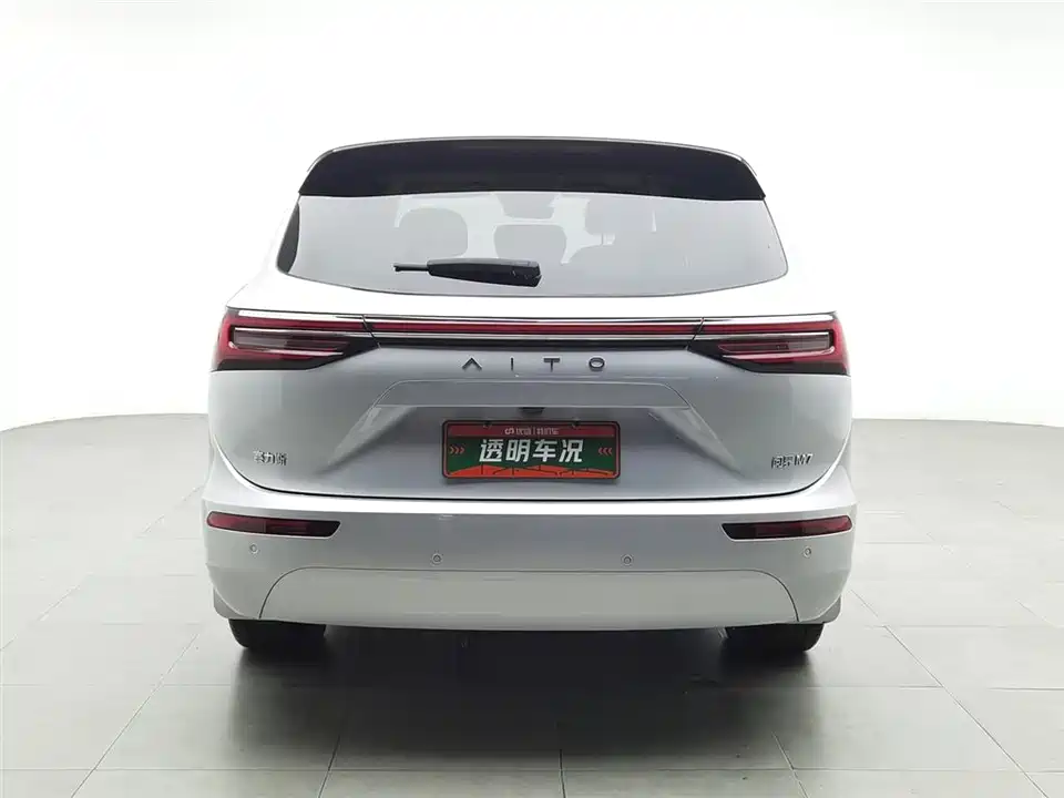 AITO Ask the world M7