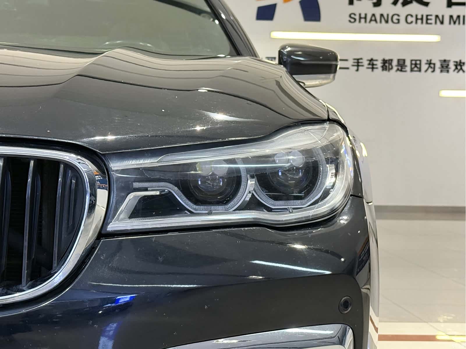 BMW 7 Series, 2018 4