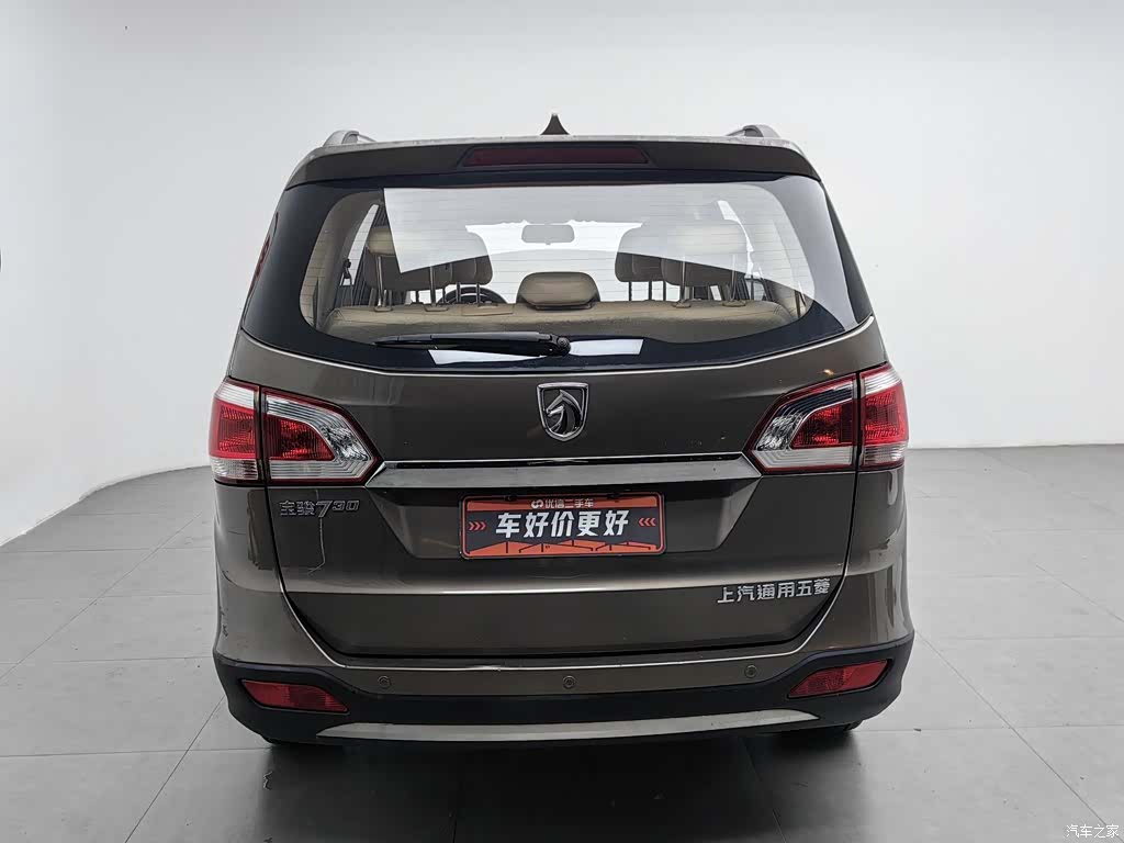 Wuling 730, 2016 4