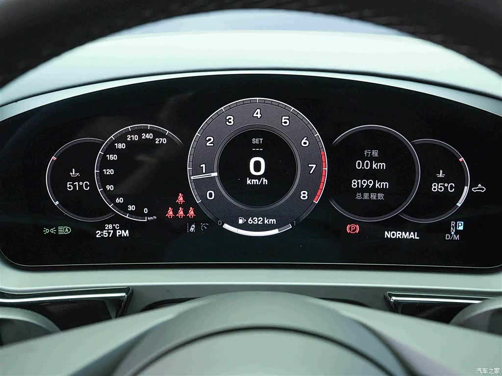 Porsche Cayenne, 2026 9