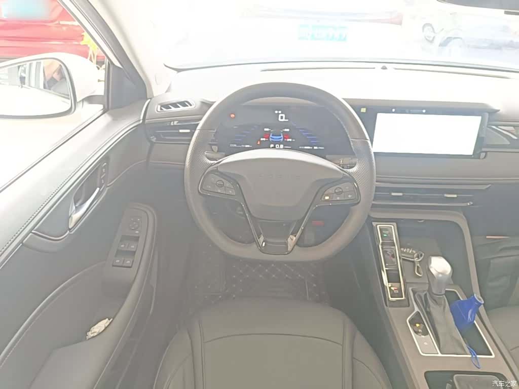 Roewe i5, 2025 11