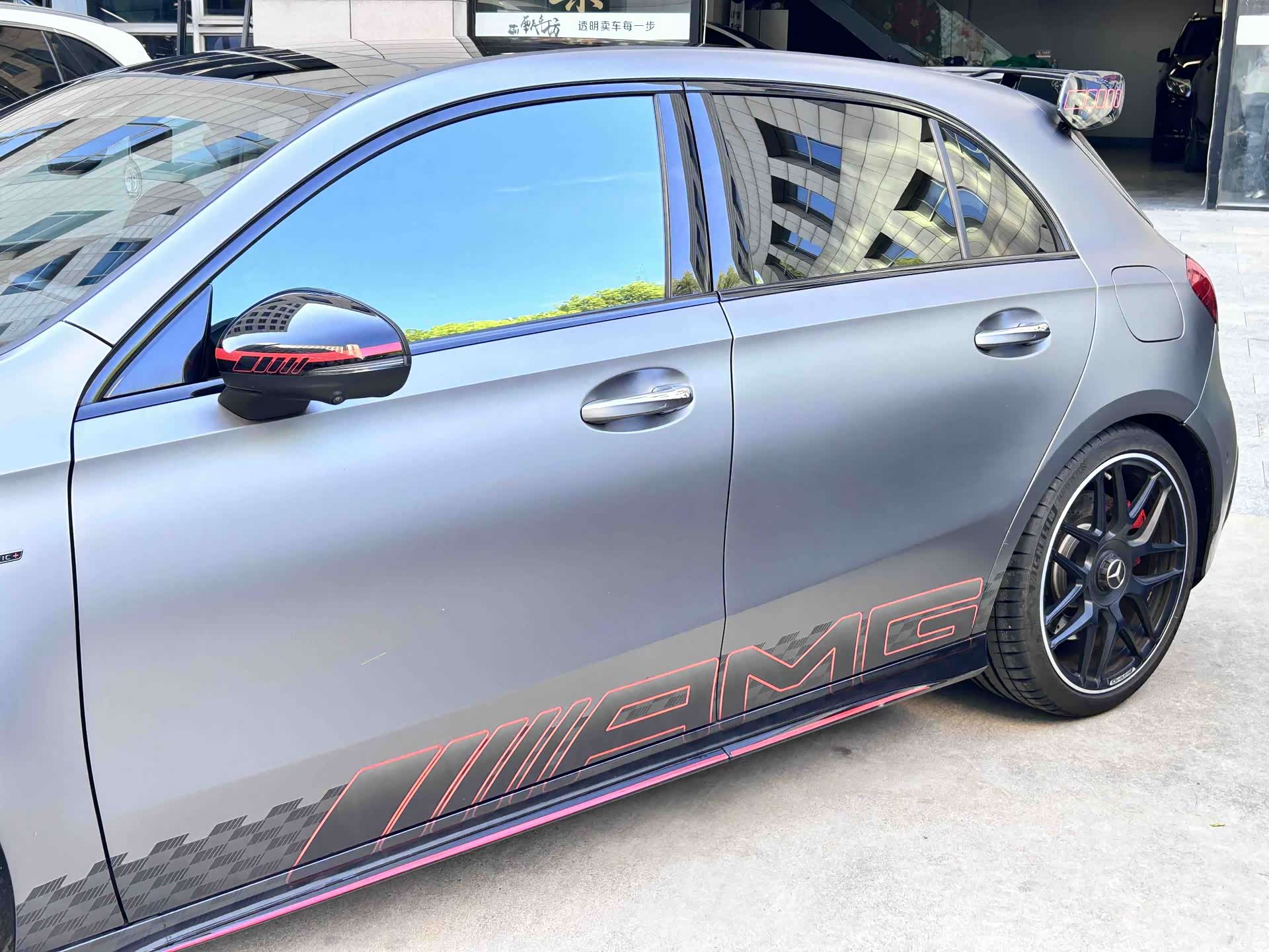 Mercedes-Benz A-Class, 2025 3